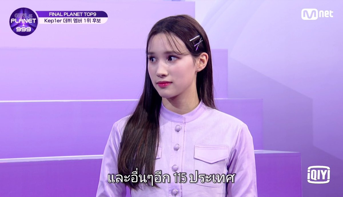 มัมหมวย💫 tweet media