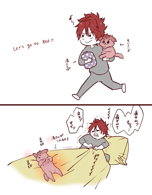 ここ数日のことです 