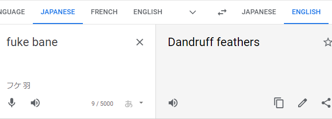 nemo 🦋 🦣 🐳 🃏 🥚 tweet media