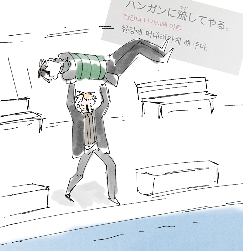 도달점S 후기 재업