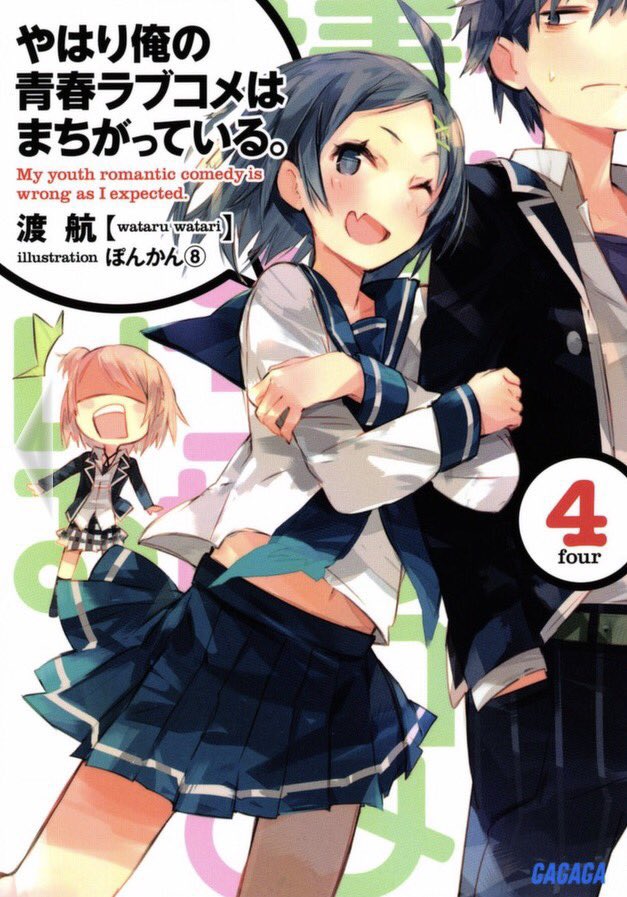 留美 画像 最新情報まとめ みんなの評判 評価が見れる ナウティスモーション 留美 画像 最新情報まとめ みんなの評判 評価が見れる ナウティスモーション