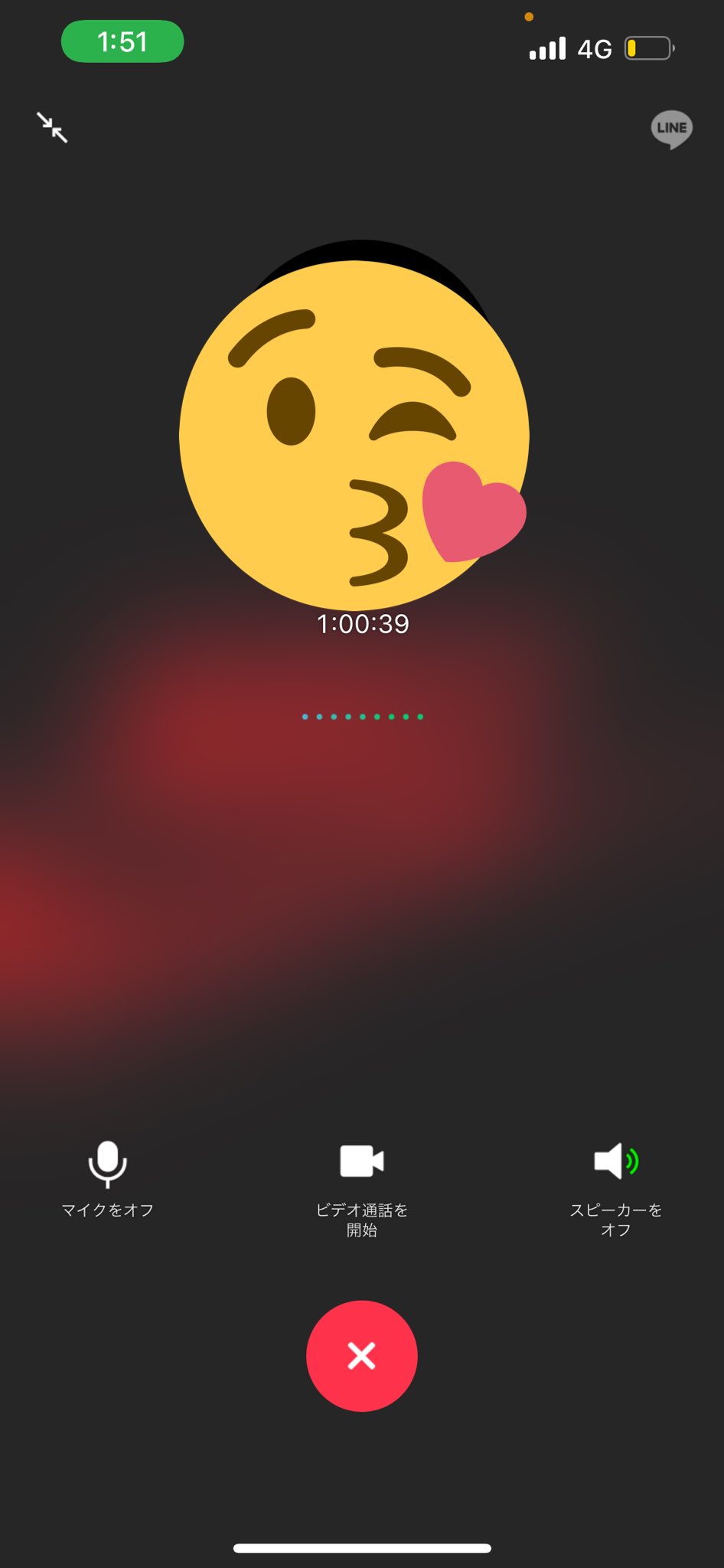 まきろん 電話してたのにいきなり寝たんですけど 寝言なんか言ってるし 可愛いからもう少し聞いてから切ろう T Co H7qqrzcodd Twitter