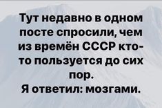 Она до сих пор не отвечает. То чувство когда она не отвечает. Сих пор. Она до сих пор не отвечает. Она до сих пор не отвечает.