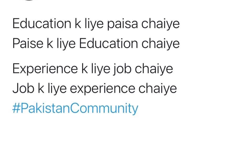hassanfar00q99's tweet image. #pakistancommunity