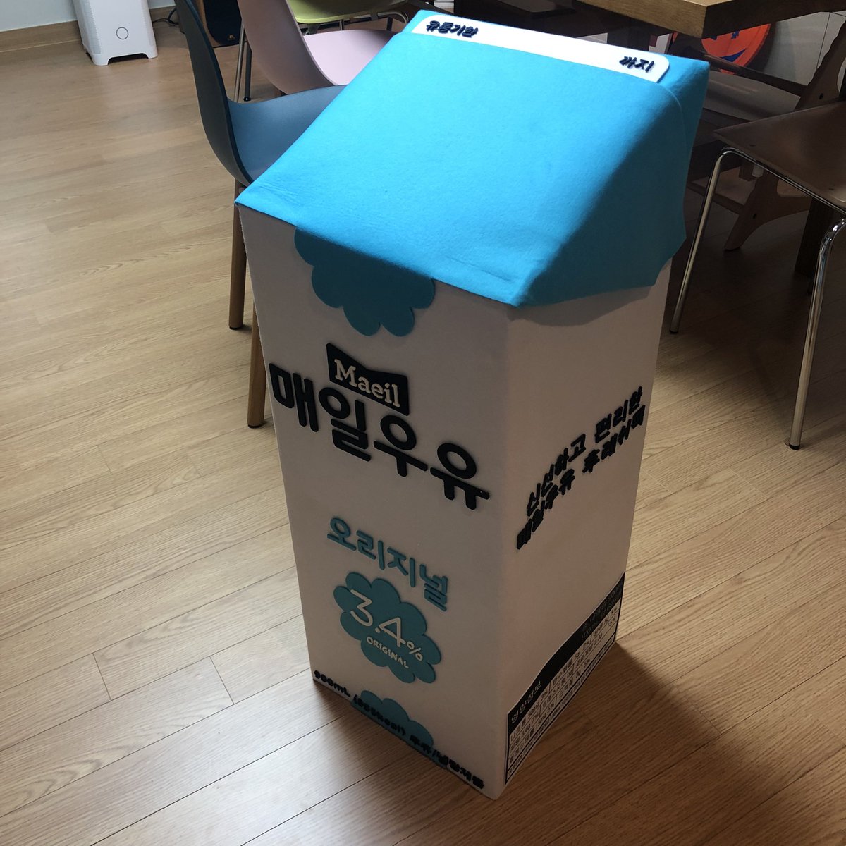 basiminet's tweet photo. 오늘은 여기까지. 너무 고퀄이 나왔네… https://t.co/CuHTpJW2xm