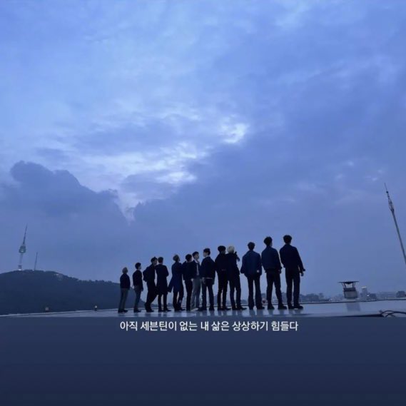 승관아 .. 아니 .. 컴백 준비하고 안무 연습하고 노래 연습하고 뮤비찍고 그 사이에 라켓소년단 찍고 놀토 찍고 신과함께 찍고 개훌륭 찍고 편스토랑 찍고 고잉도 찍고 문특 찍고 그 와중에도 카메라 너 말고 다른 멤버들 잡아달라고 하는 애가 넌데 .. ㅠ _ ㅠ ..
