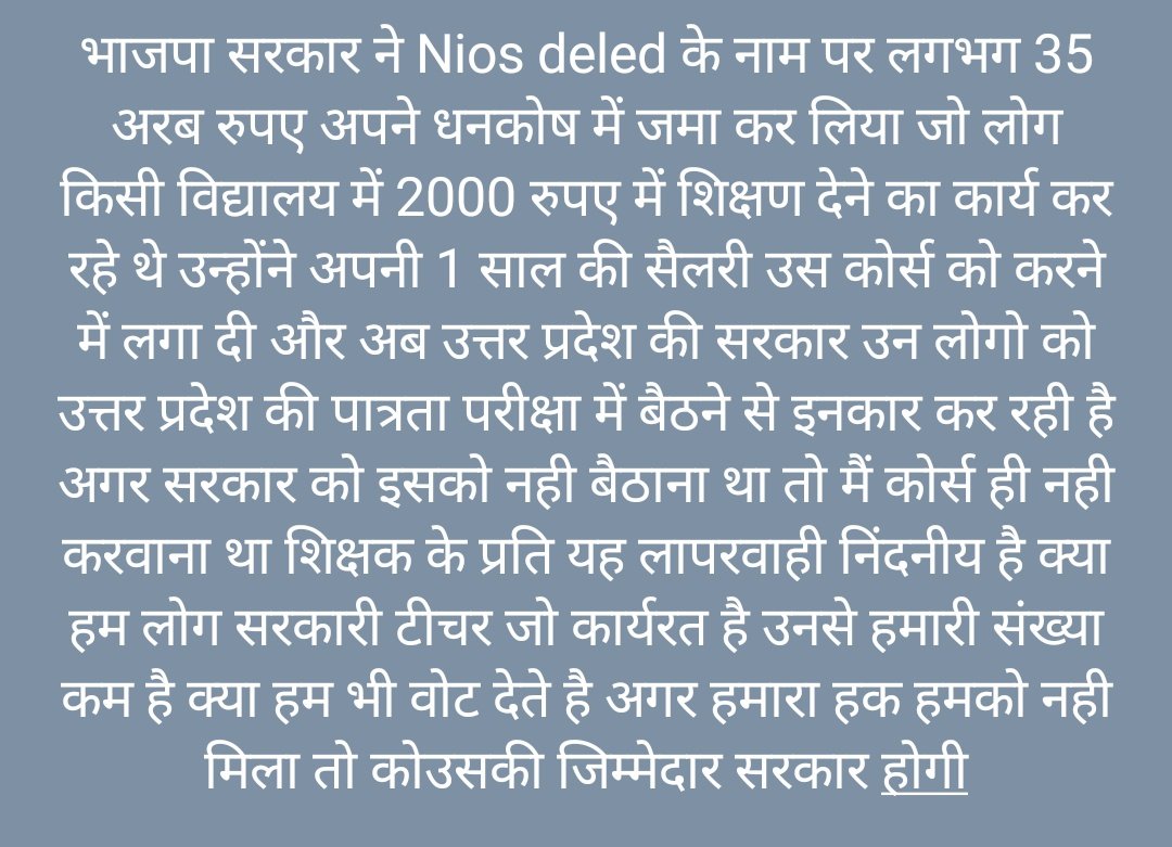 RaviDingrapur's tweet photo. @drdwivedisatish 🙏🙏🙏🙏🙏 https://t.co/jWbCscmv31