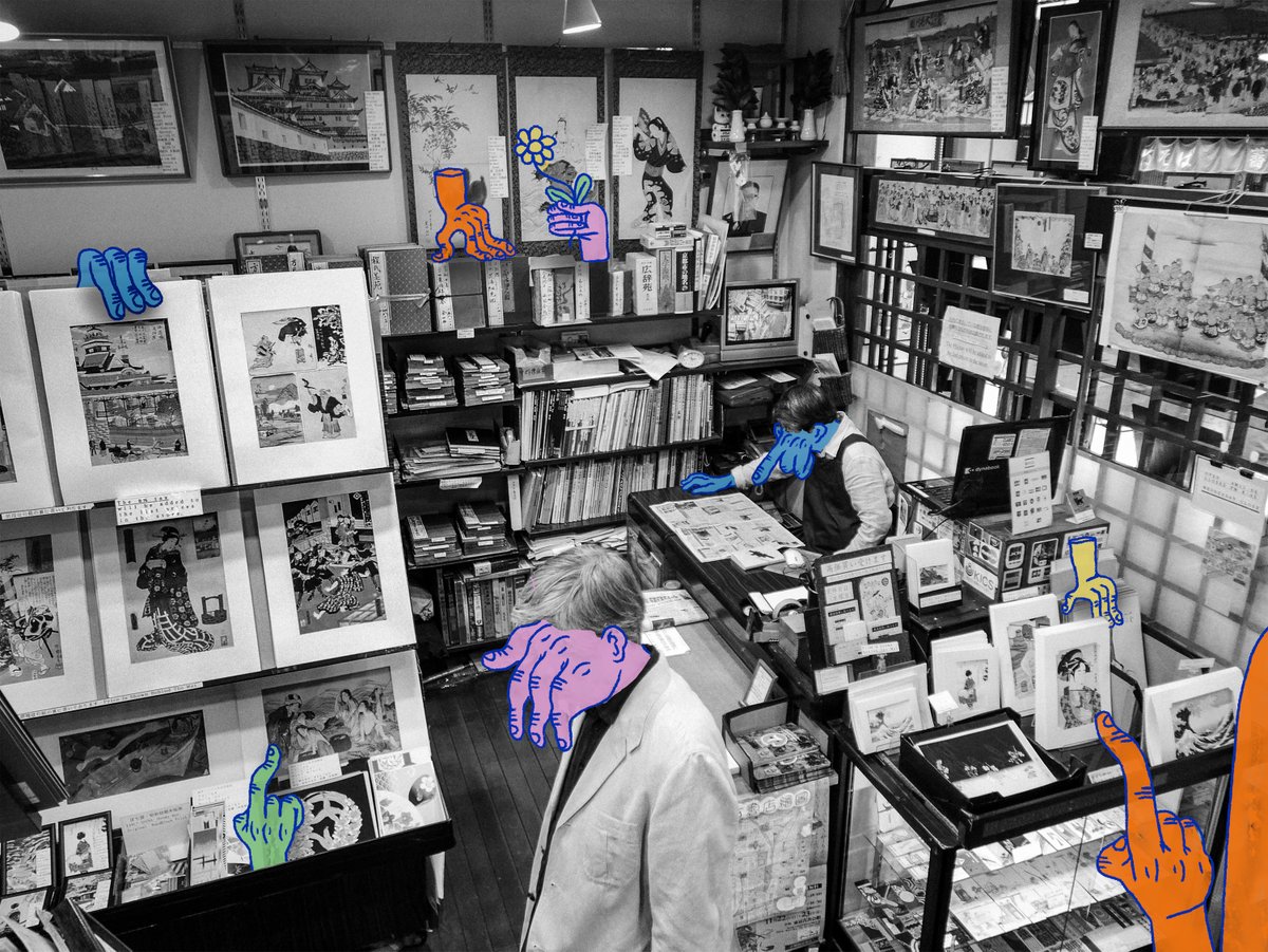 DEPARTMENT OF TOMORROW tweet media