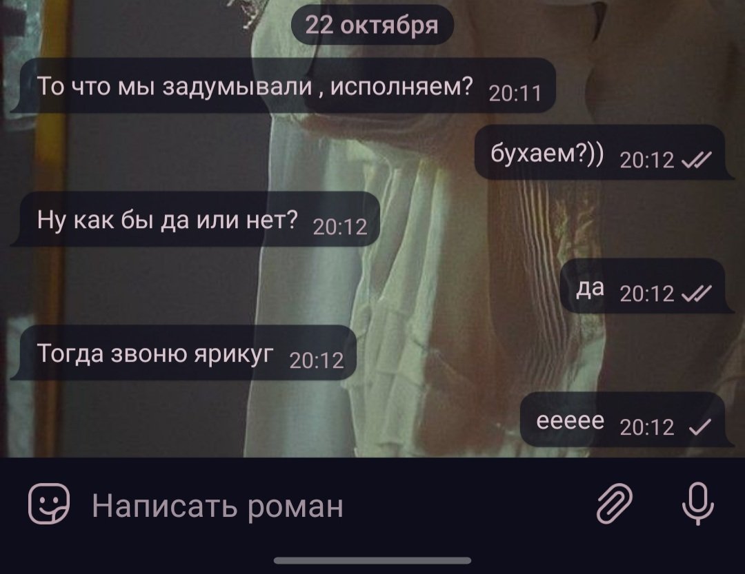 MarthaBkh's tweet photo. это любовь💖✨ https://t.co/ftPxHESTQF