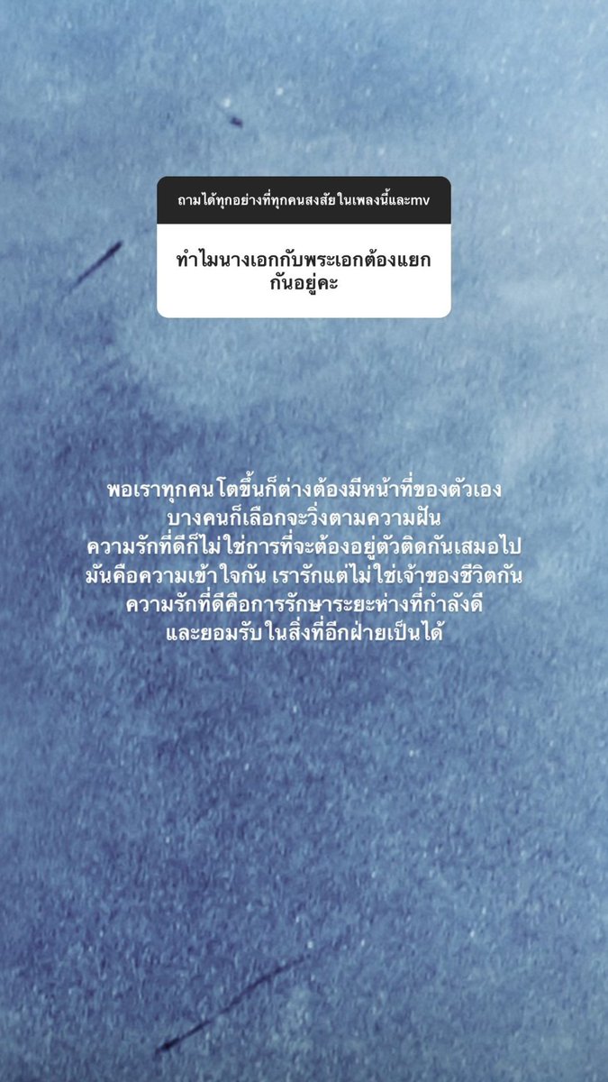 ynnp2's tweet photo. ชอบที่พี่เบนซ์ dept ตอบคำถามนี้จัง https://t.co/LnWSIfYg9V