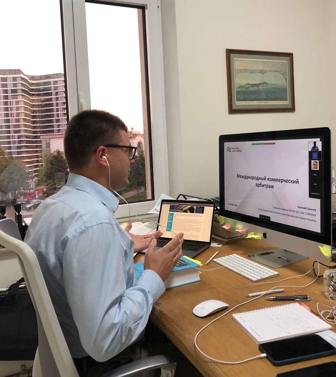 BSLC_LLC's tweet photo. Evgeniy Sukachev, Senior Partner of the BLACK SEA LAW COMPANY, gave a lecture on “International Commercial Arbitration” as part of a training course from #PLASKEAcademy, according to the standards of the #FIATA

#arbitration #Black_Sea_Law_Company #GAFTA #FOSFA #LMAA #maritimelaw https://t.co/ewM9WwfPNa