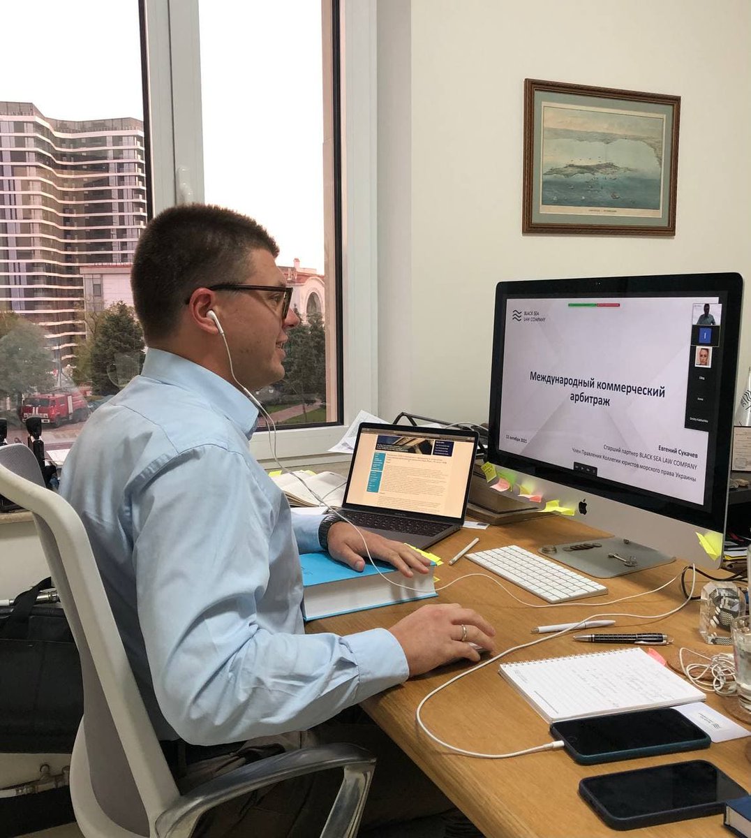 BSLC_LLC's tweet photo. Evgeniy Sukachev, Senior Partner of the BLACK SEA LAW COMPANY, gave a lecture on “International Commercial Arbitration” as part of a training course from #PLASKEAcademy, according to the standards of the #FIATA

#arbitration #Black_Sea_Law_Company #GAFTA #FOSFA #LMAA #maritimelaw https://t.co/ewM9WwfPNa