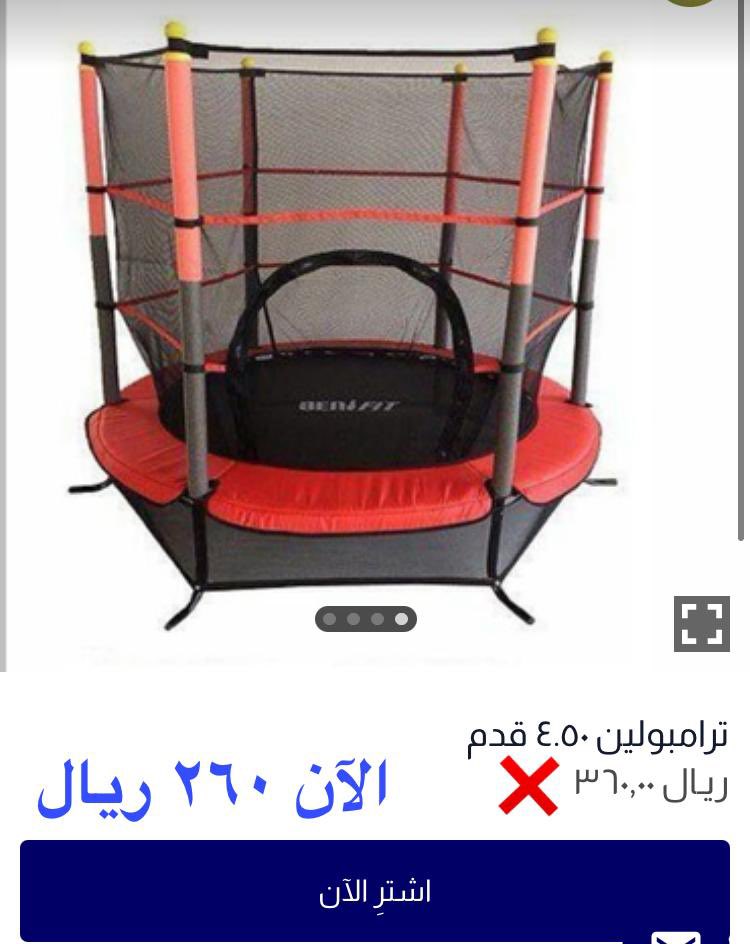 fun484's tweet photo. للطلب حياكم الله على الواتس اب 0555587124 👍😍 

#نطيطات #نطنيطات #نطانيط #نطاط #نطاطات #نطيطه #نطيطة #ملعب_صابوني #ملاعب_صابونيه #ملعب_مائي #ملعب_ #زحليقه_مائيه #دوري #ملعب #كره #كرة_الماء #كرات العاب #نطاطه #زحليطه #نطنيطه #نطيطه_صابون #نطيطة_صابونيه #نطيطات_جده https://t.co/WYkzX96y29
