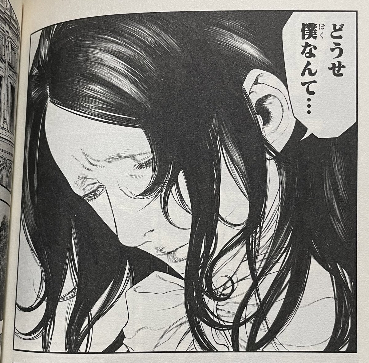 マジでめちゃくちゃ好き 