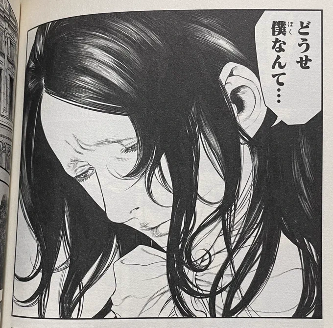 マジでめちゃくちゃ好き 