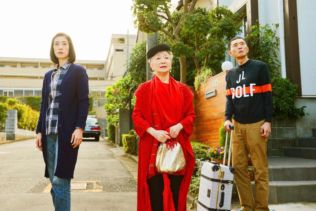 天海祐希 作品 映画 ドラマ 最新情報まとめ みんなの評判 評価が見れる ナウティスモーション 37ページ目 天海祐希 作品 映画 ドラマ 最新情報まとめ みんなの評判 評価が見れる ナウティスモーション 37ページ目