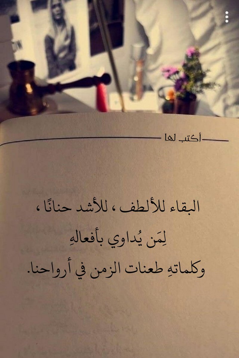 AKTOB3's tweet photo. https://t.co/HgKxPjdTcd