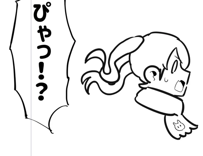 深夜だし魔除けになると言う小糸ちゃんの生首置いとくか 