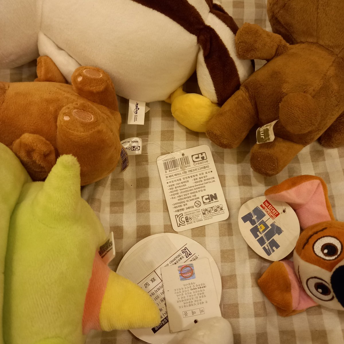 REPRICED!

[WTS / LFB]
PH | ONHAND

✨ Assorted Korean Plushies - BUNDLE! ✨
💸  ₱450 

✅ Authetic

MOP: GCash
MOD: Shapi C/O, GGX, J&amp;T

-
tags: doll kpop wtt ph umji sinb yuju eunha yerin sowon gfriend pc album plush kdrama pokemon jibang