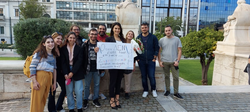 Kokotos CG Research Group (@kokotoscg) on Twitter photo Perfect ending for this week...Fwteinos Award from the Academy of Athens (National Academy of Sciences) for our work on combining Organocatalysis and Photochemistry....Congratulations to all, but more importantly to <a href="/NikolSpl/">Nikoleta Spiliopoulou</a> !!!!!! Perfect ending for this week...Fwteinos Award from the Academy of Athens (National Academy of Sciences) for our work on combining Organocatalysis and Photochemistry....Congratulations to all, but more importantly to <a href="/NikolSpl/">Nikoleta Spiliopoulou</a> !!!!!!