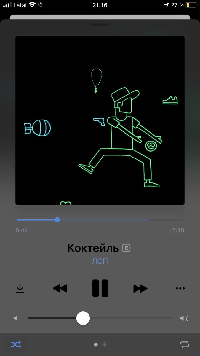 Ого,и до меня дошло
1. Комфорт 
2.свежесть,пряный чай латте с малиной,синабон
3.да
4.больше интроверт
5.планирую,а по итогу импровизирую
6.
<a href="/Sunshine_feya/">feya,по имени Тэя</a> <a href="/1Nastusa1/">Anastasia</a> <a href="/Eska_Lana/">Дауня не в порядке</a> @cozylilac_