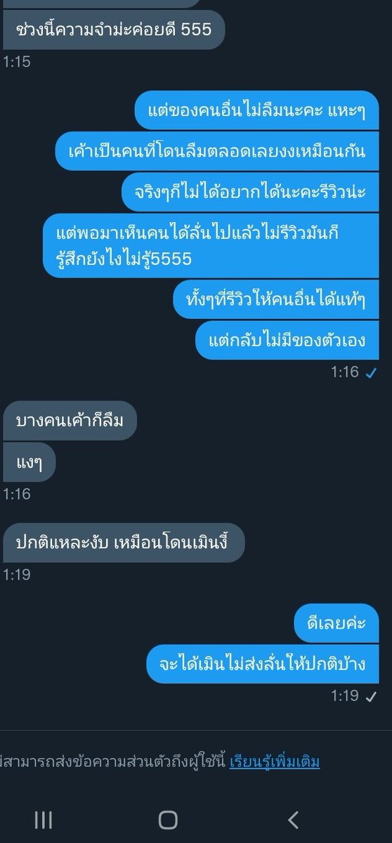 🍮 tweet media