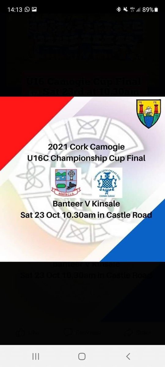 Best of luck to our U-16’s in the county final against Kinsale tomorrow.
All support is greatly appreciated. 
Bring it home girls 🔴⚪️🏆