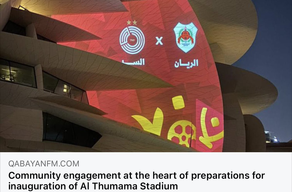 #AmirCupFinal Fans attending the Amir Cup Final on Friday, 22 October at Al Thumama Stadium can expect a series of activations when they approach the venue. Click the link below to read more..
qabayanfm.com/post/community…