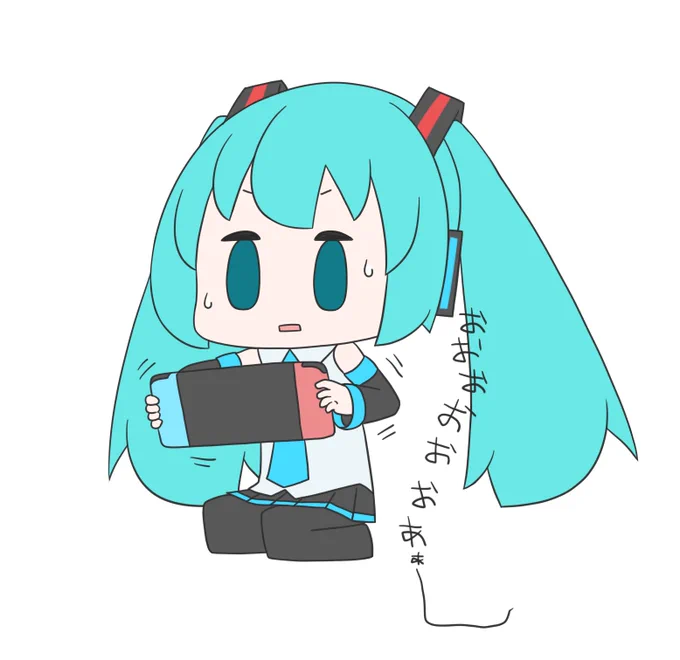 今日も一日 