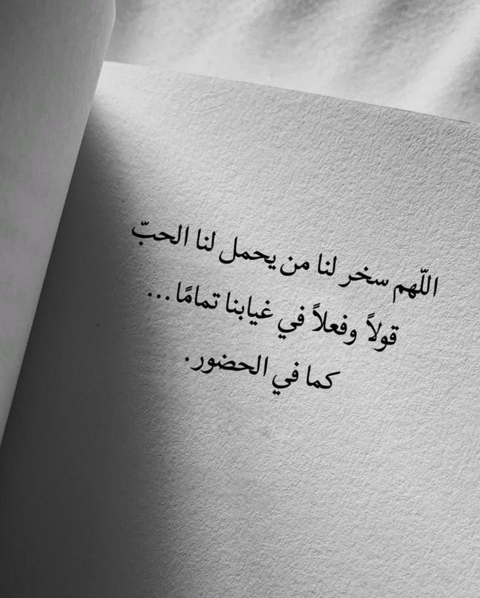 Laytaho's tweet image. 