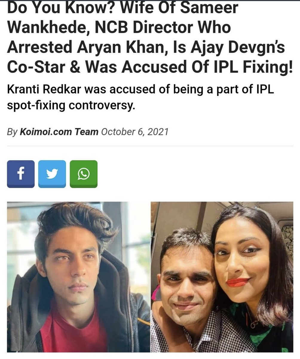 Dear <a href="/Koimoi/">Koimoi.com</a> what r u doing here? just for few views, you have given a misleading title, for what?i hv already fought this case in court n won.I read full report,it says a case of mistaken identity, but then y this title,why?To spoil my reputation or Sameer’s.Just for money?1/1