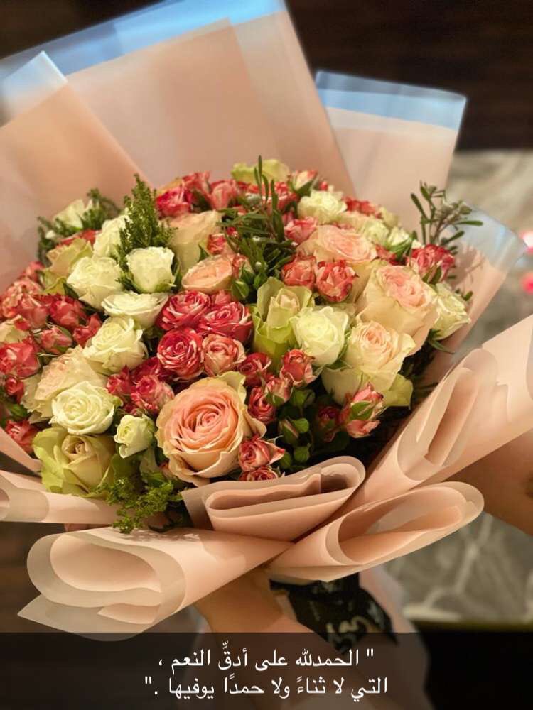 رضا ( بنت بدوي 🇸🇦) tweet media