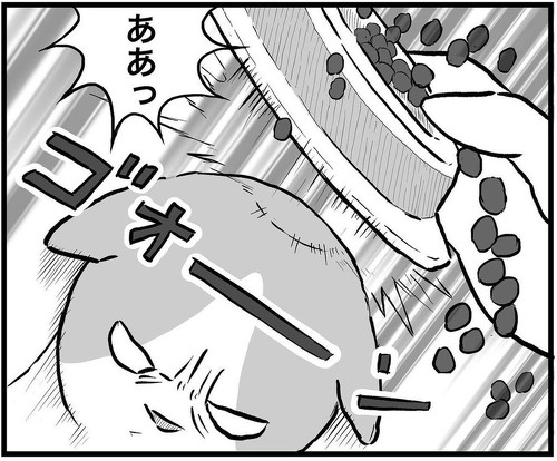 飼い主「ご飯だよー、ああっ!」猫「ゴオーン!!」 意味不明にあらぶる愛猫に悲鳴をあげる飼い主の漫画 https://t.co/aud6OeZJ9U @itm_nlabより