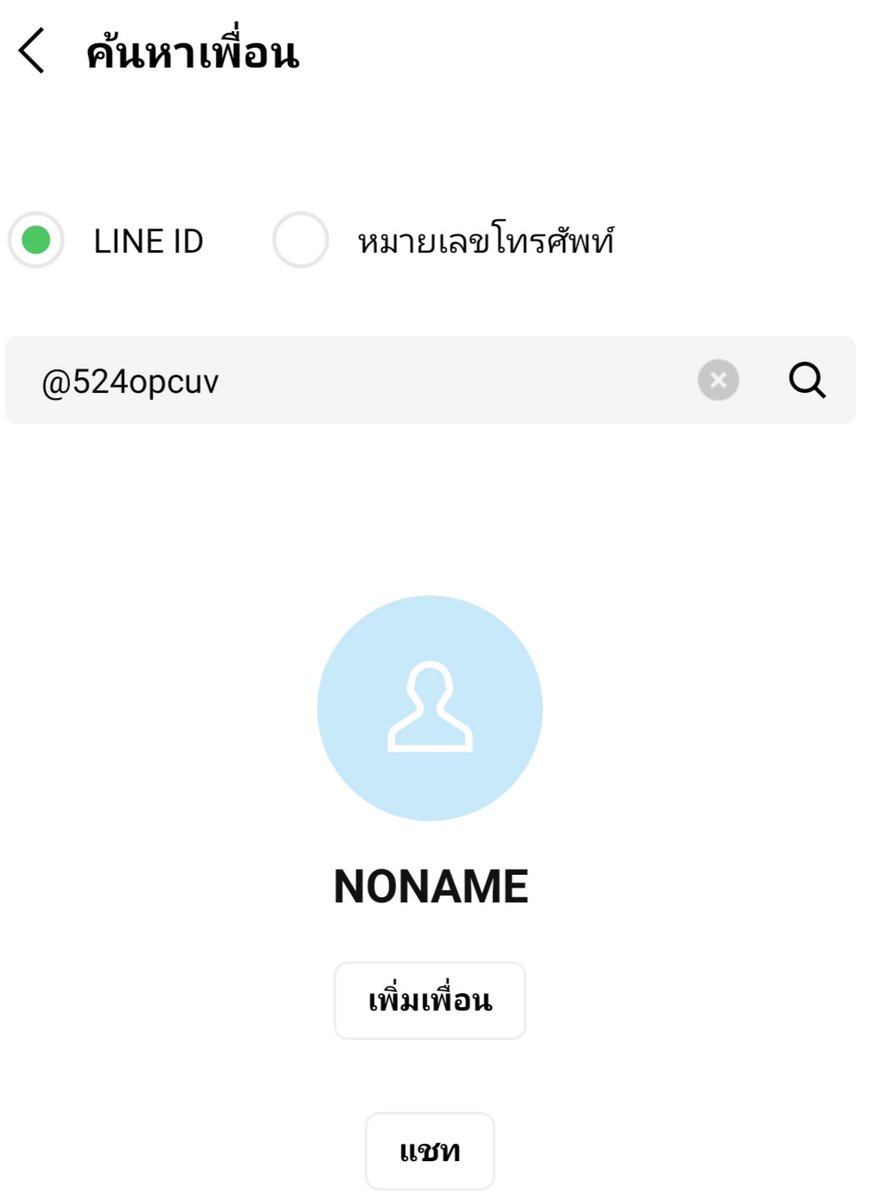 SLrBkk's tweet photo. ชอบแบบไหนจิ้มโลด​ กดติดตาม​กดแชร์เพื่อแบ่งปันทีนะคร๊า

ห้องเทเลแกรมลายแทง
https://t.co/igzKD5nFAQ

ห้องเทเลแกรมonlyfanดูฟรี
https://t.co/wOkXKfkSB4

ห้องเทเลแกรมแบบฮาร์ดคอร์
https://t.co/F4zL0OBTBn
ทวิต
https://t.co/muXFWSDw4v

ไลน์ให้พี่ๆเข้าไปเลือก
https://t.co/Bz0PwLnpwE https://t.co/ms5KQqtBOz