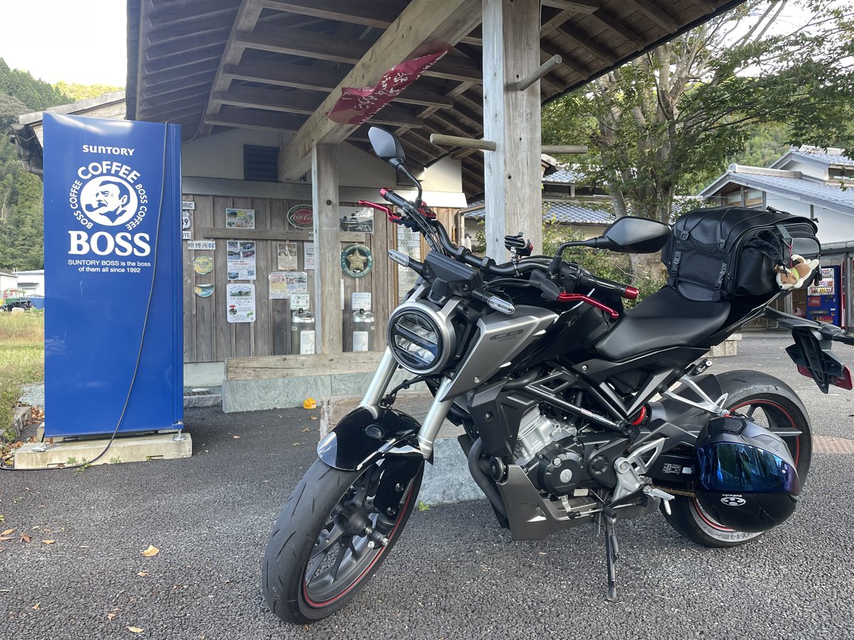 Cb125r Cb125r