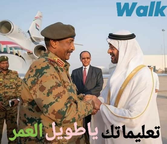 walid2908's tweet photo. ربنا يستر ويجيب العواقب سليمة 

ذهب لتلقى الاوامر بالسرعة القصوى 

#ياترى لماذا ذهب العميل القاتل

 البرهان فى زيارة سرية للامارات

ياترى ماهى الاوامر التى اُمليت عليه

 وهل سيذهب منها للسعودية  ؟

اطلقوا لمخيلتكم العنان

              22/10@ 00.00 Walk https://t.co/sSpZhduIIN