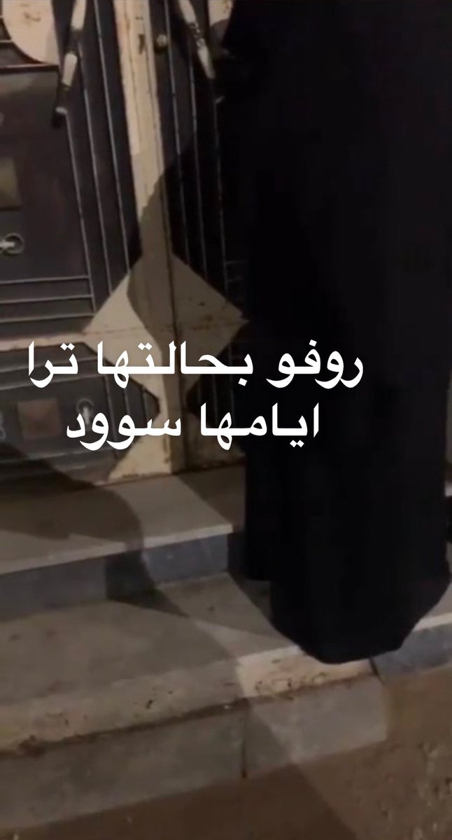 محمد 🇸🇦 tweet media