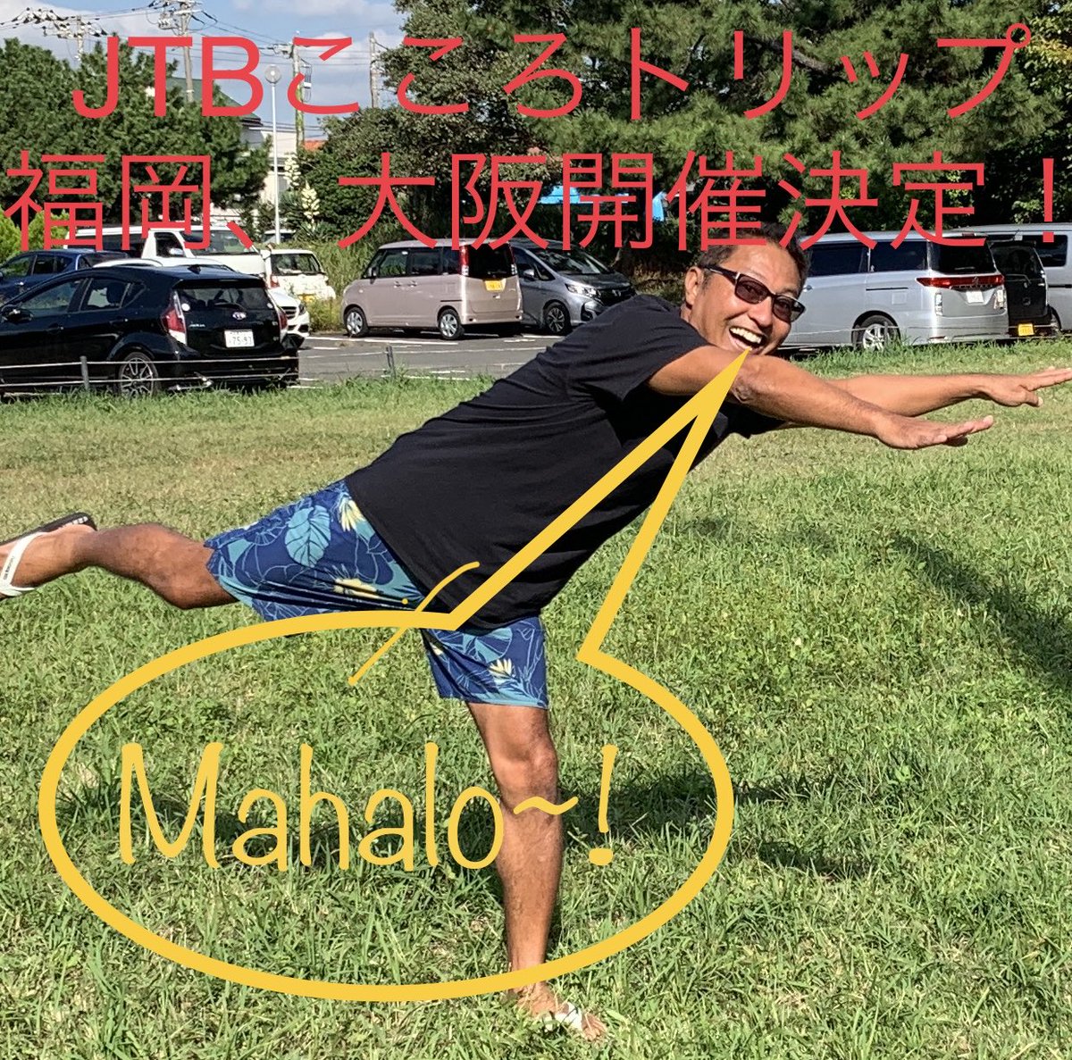 P7ioshiwj Oxjm P7ioshiwj Oxjm