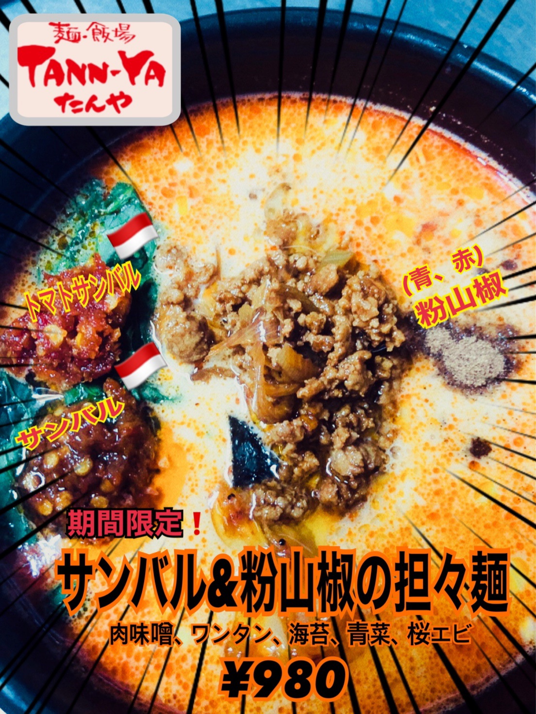 Hitoshi Gomi S Webpage