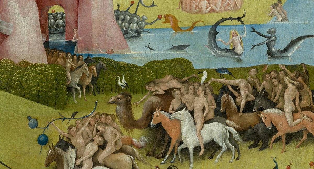 сад удовольствий