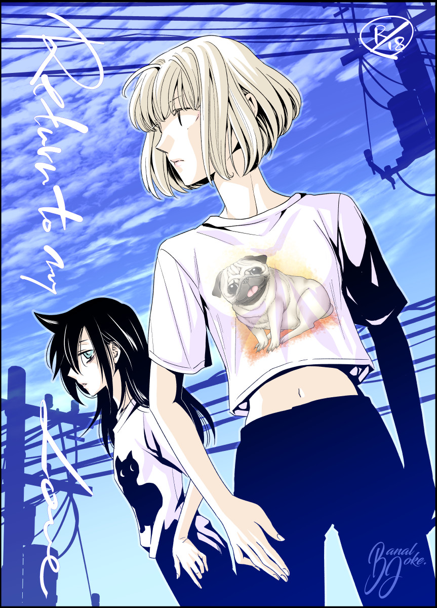 モテ即９申し込みし損ねマン
負け惜しみの　うちもこ　エア新刊

#わたモテ　#Watamote