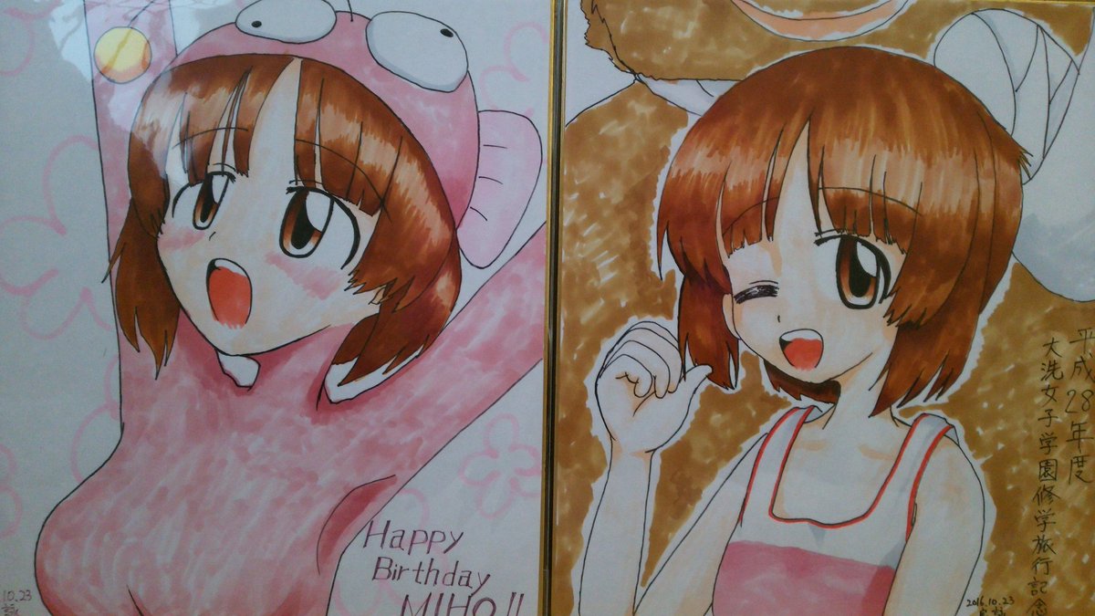 みほ誕生日おめでとう!
先ずは過去絵でお祝いw
#西住みほ生誕祭2021 
#西住みほ生誕祭 