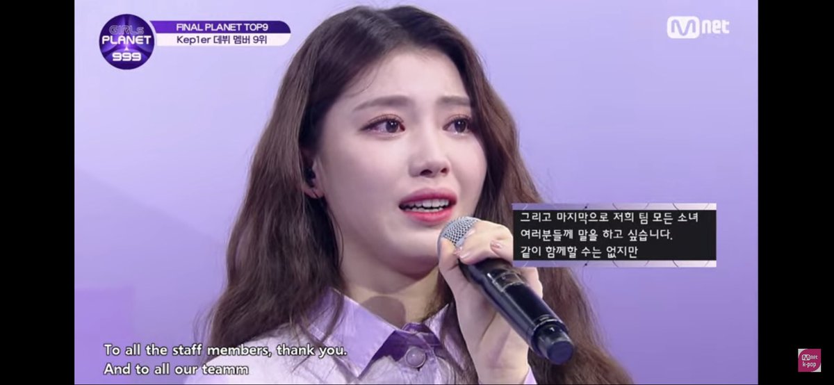 Greedy4KiiiKiii's tweet photo. My top pick since episode two of girls planet xiao ting made the lineup! I’m unbelievably proud of her and can’t wait to see what the group kep1er will have in the future!!!! #girlsplanets999 #KEP1ER_DEBUT #AlwaysForXiaoting https://t.co/4DQ8Sh88h8