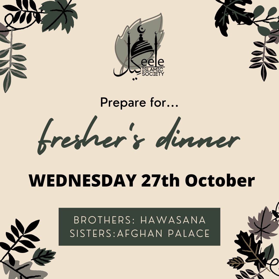 Keele Islamic Society tweet media