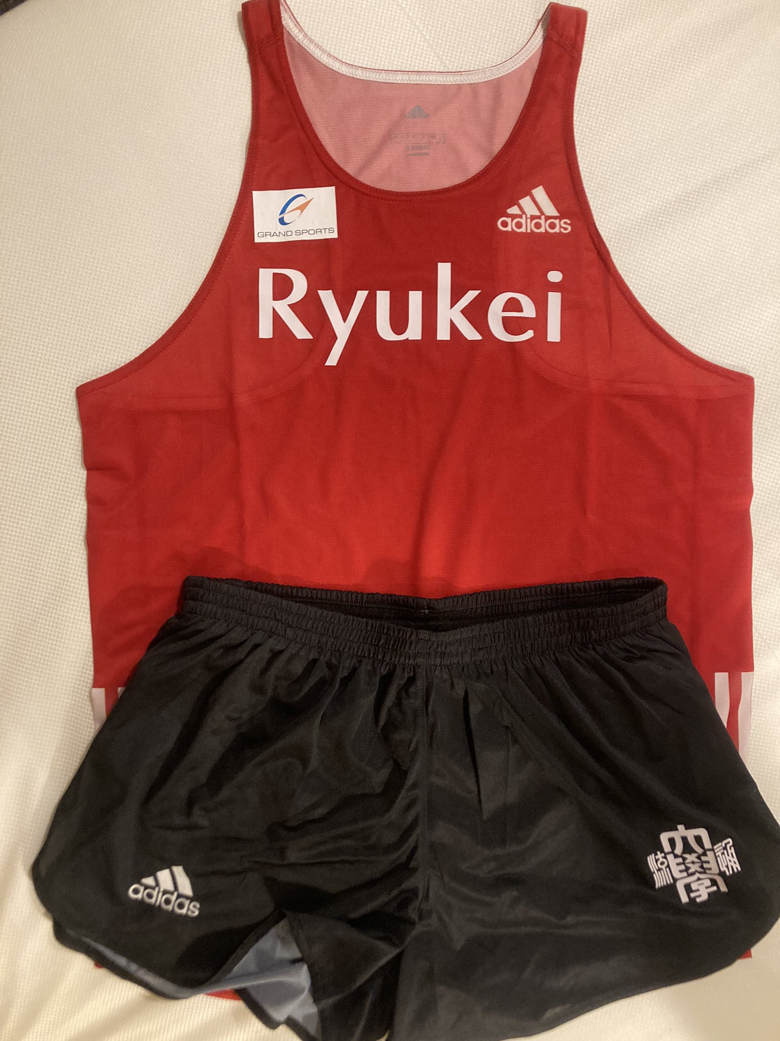 新品 非売品 ミズノ 専修大学 専大 ユニフォーム 陸上部 箱根駅伝 新品 非売品 ミズノ 専修大学 専大 ユニフォーム 陸上部 箱根駅伝