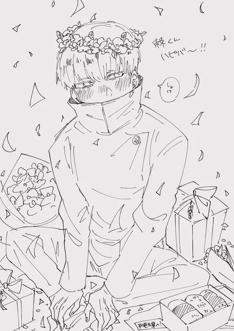 棘くんハピバ🥳🥳🥳🥳 