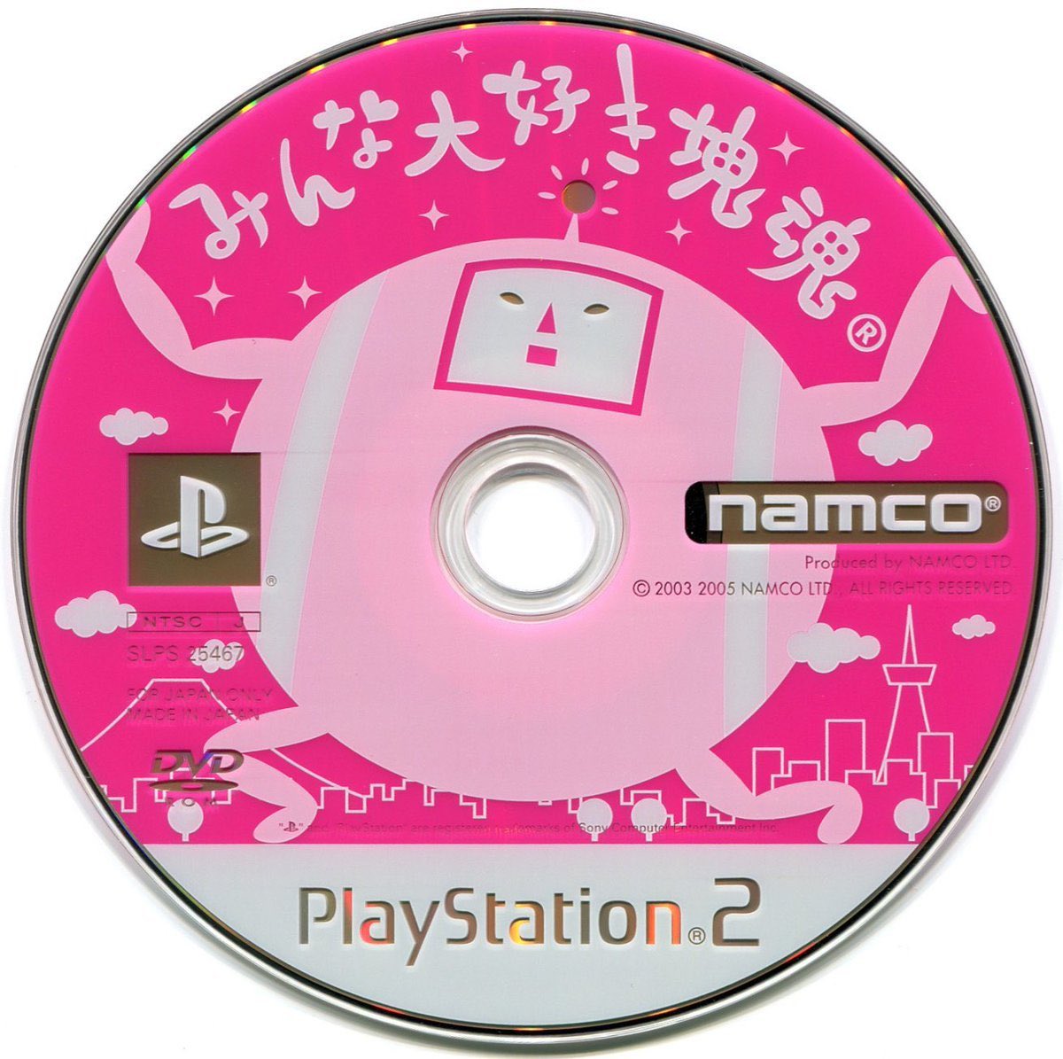3BLACKDOT's tweet photo. Old video game disc designs.
#3BLACKDOT https://t.co/MqmEcj9SgW