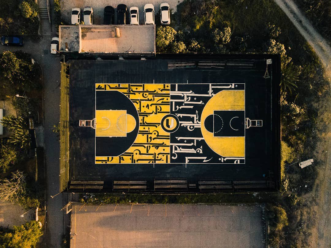 Algeria_FC's tweet photo. 🇩🇿🏀 Ball is life! A basketball court in Algiers, transformed by art 

📍 Garidi 2, Kouba, Algeria
📸 IG: https://t.co/BNa29Ck5Am https://t.co/u9EUs14dd2