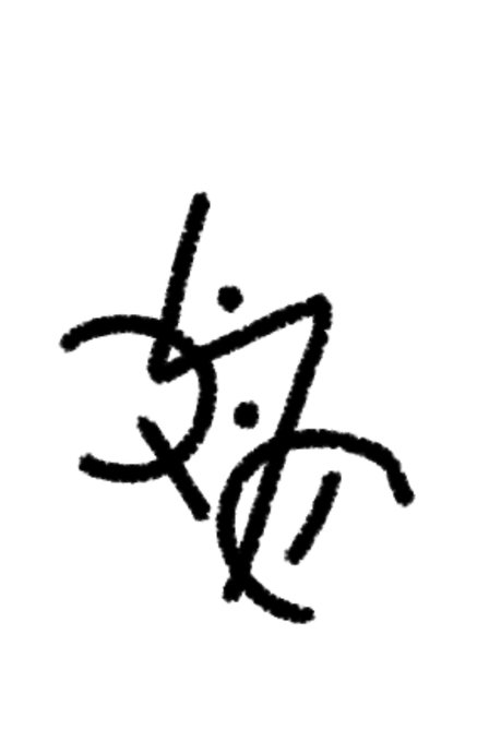 シジルのtwitterイラスト検索結果