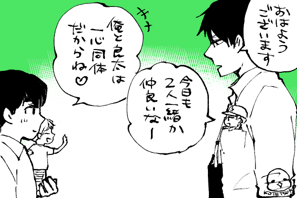 💫ちったいきらら
帝人夫夫再登場🥳 